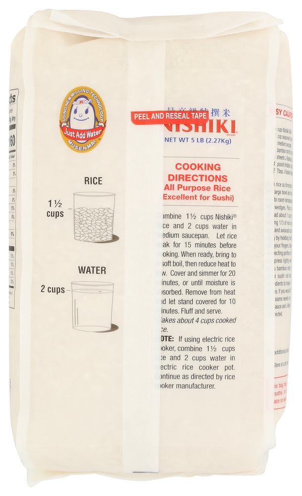 Nishiki: Premium Grade Sushi Rice, 5 Lb