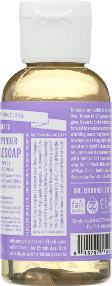 Dr Bronner's: 18-In-1 Hemp Lavender Pure Castile Soap, 2 Oz