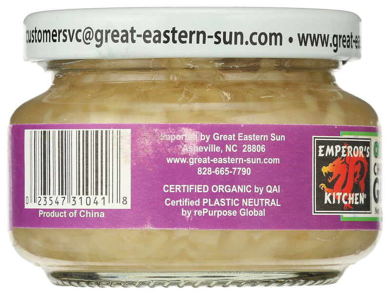 Emperors Kitchen: Ginger Chopped Organic, 4.5 Oz