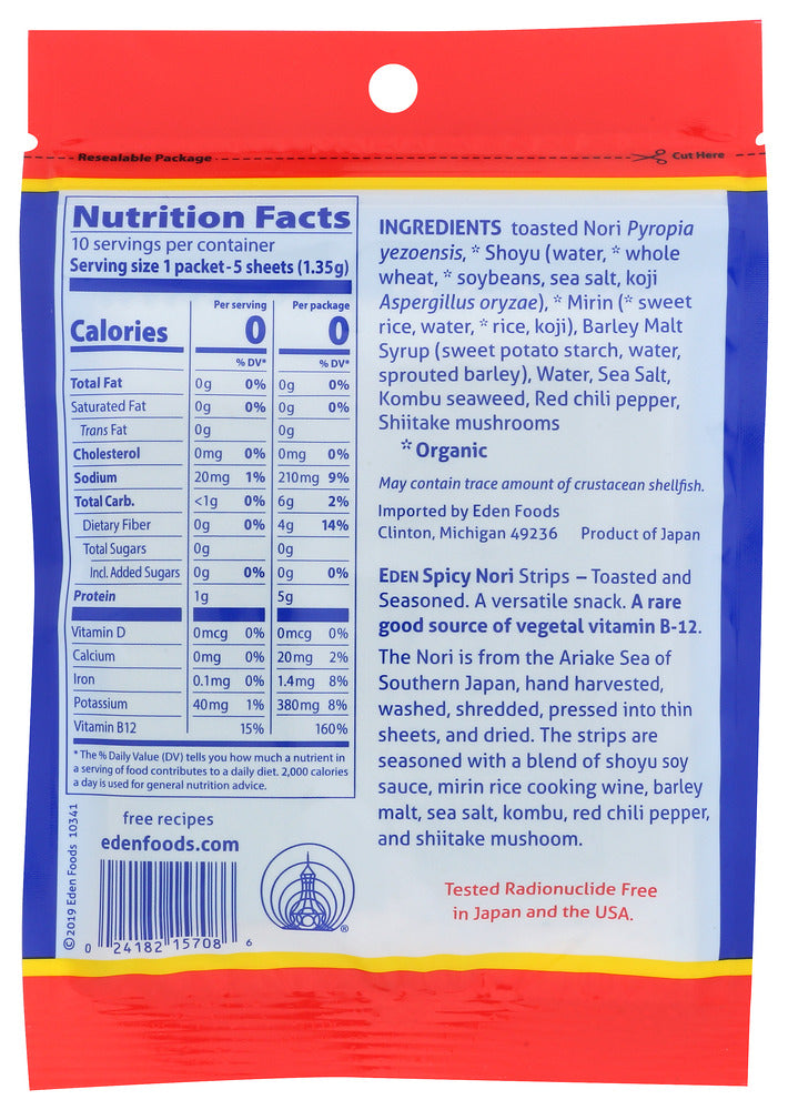 Eden Foods: Spicy Nori Strips, 0.47 Oz