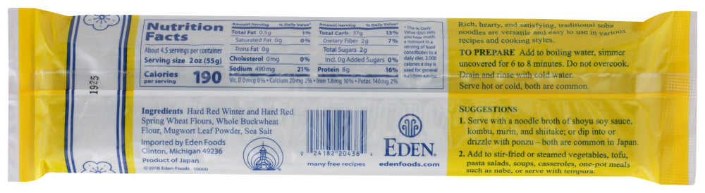 Eden Foods: Mugwort Soba, 8.8 Oz