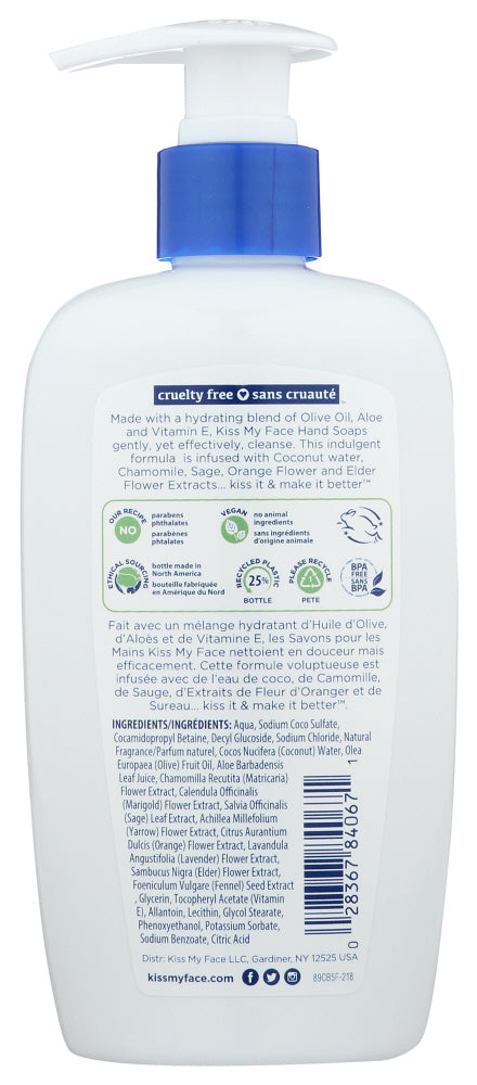 Kiss My Face: Coconut Moisture Rich Hand Soap, 9 Oz