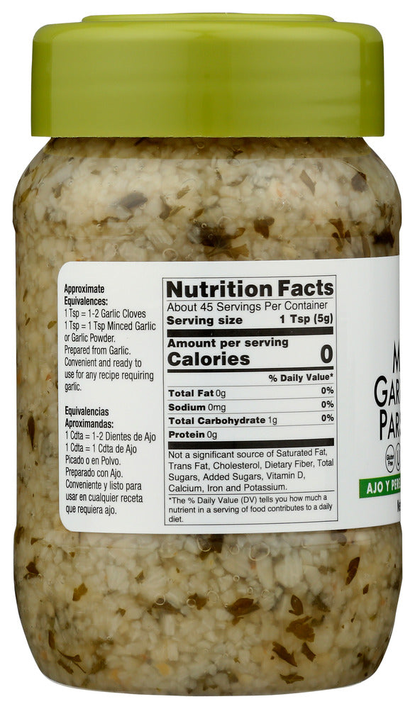 Badia: Spice Garlic Minced Parsl, 8 Oz