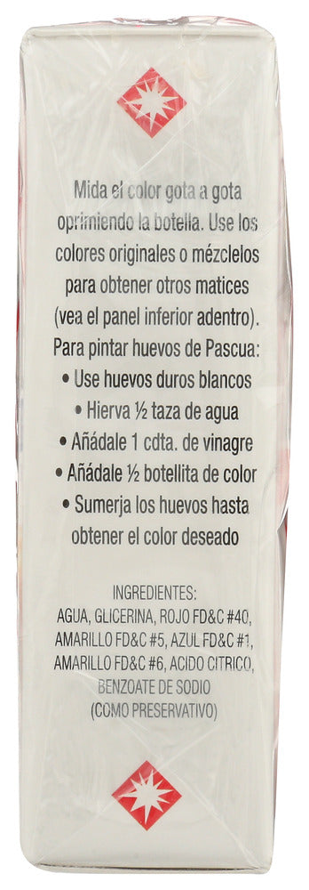 Badia: Food Coloring, 1.2 Oz