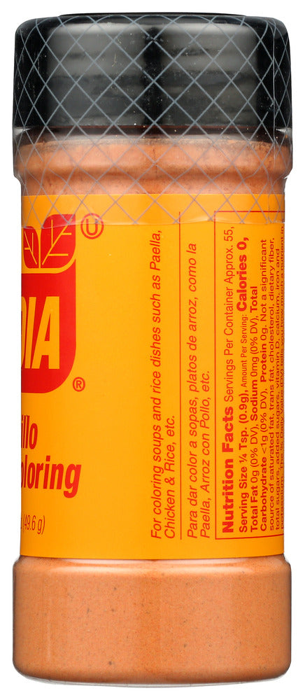 Badia: Yellow Coloring, 1.75 Oz