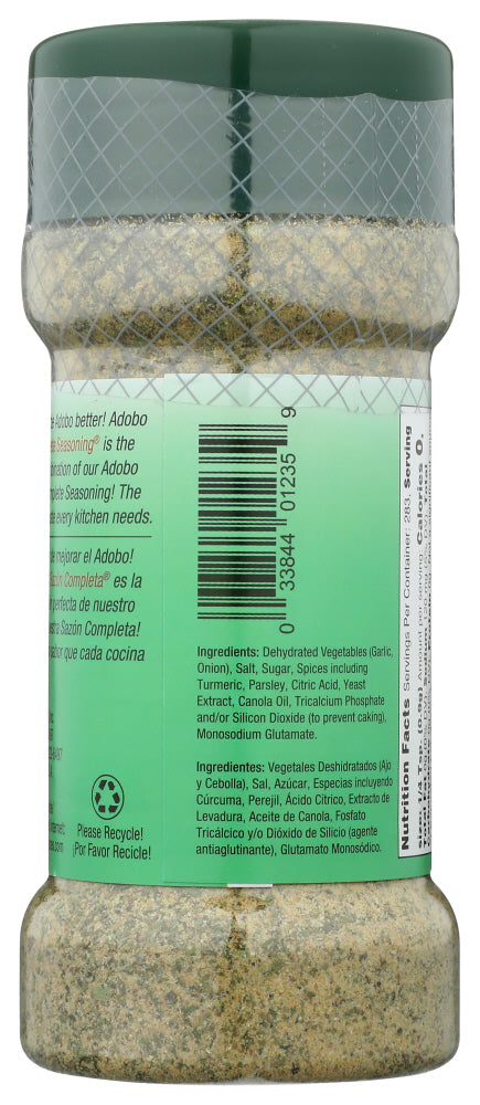 Badia: Adobo With Complete Seasoning, 9 Oz