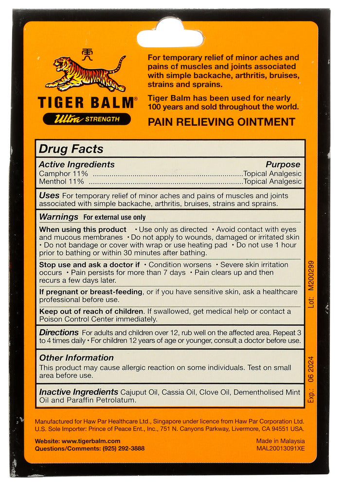 Tiger Balm: Sports Rub Pain Relieving Ointment Ultra Strength Non-Staining, 1.7 Oz