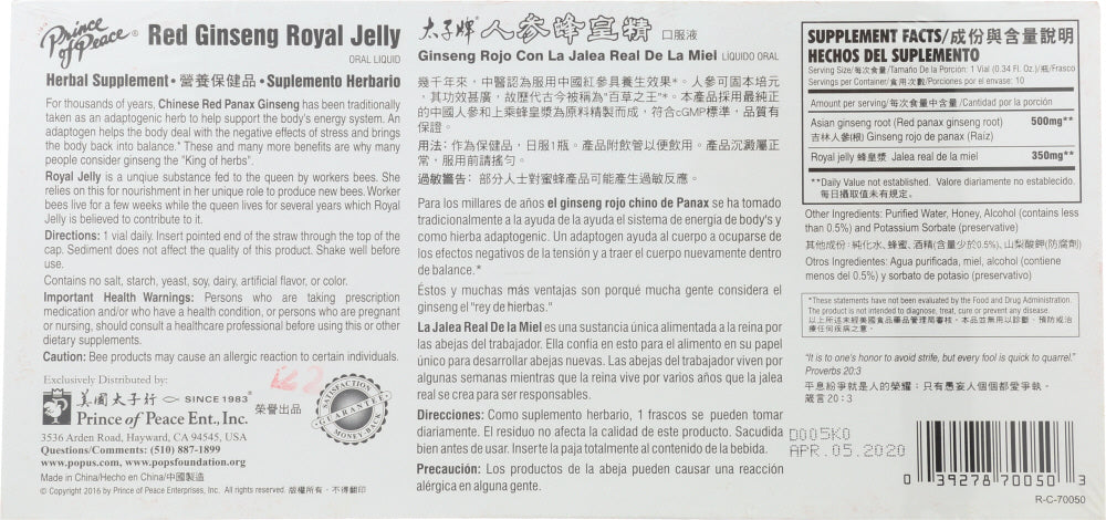 Prince Of Peace: Red Ginseng Royal Jelly, 10 Bottles