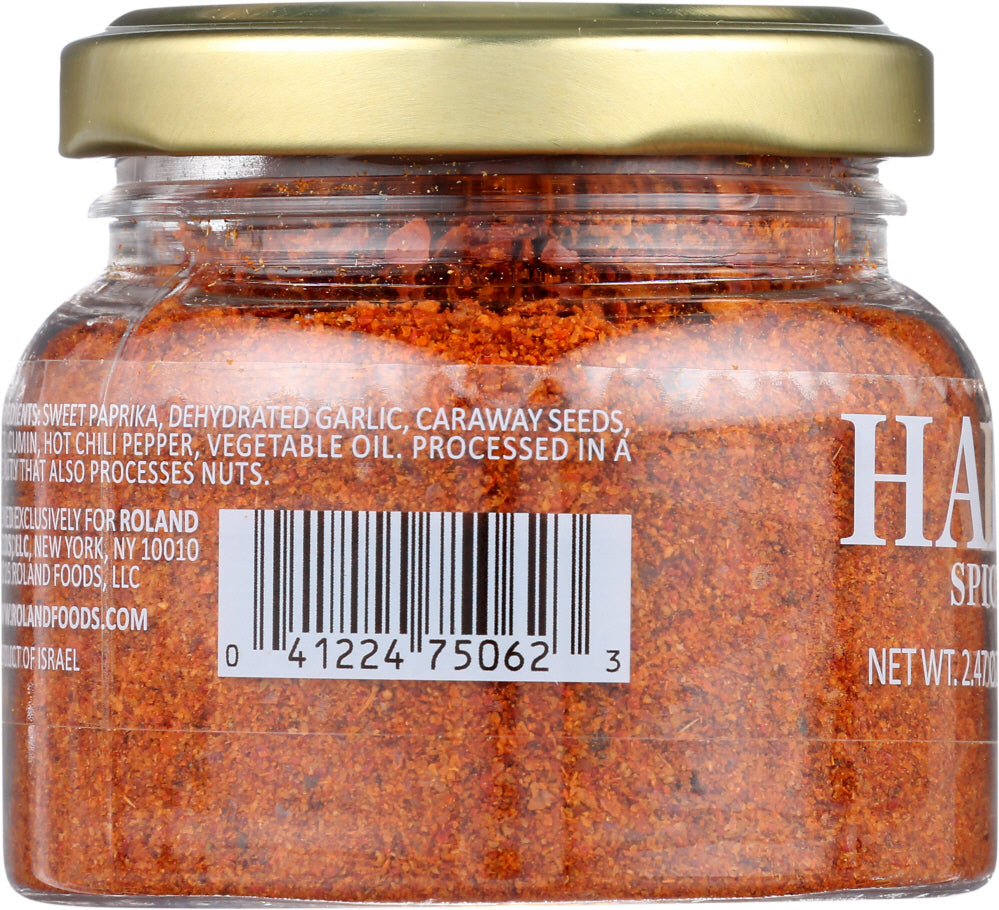 Roland: Harissa Spice Blend, 2.47 Oz