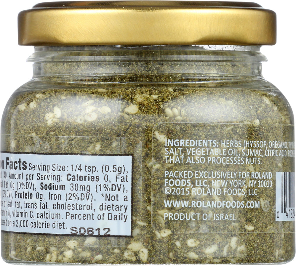 Roland: Zaatar Spice Blend, 2.47 Oz