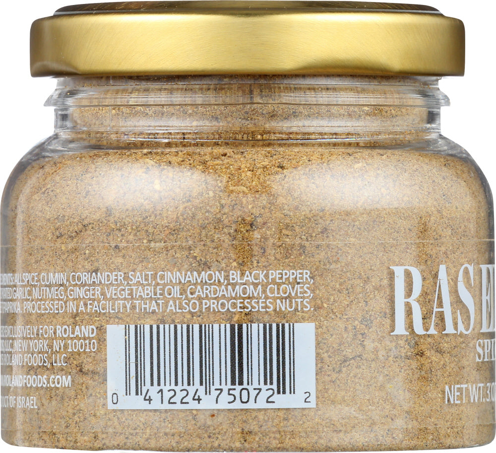 Roland: Ras El Hanout Spice Blend, 3 Oz