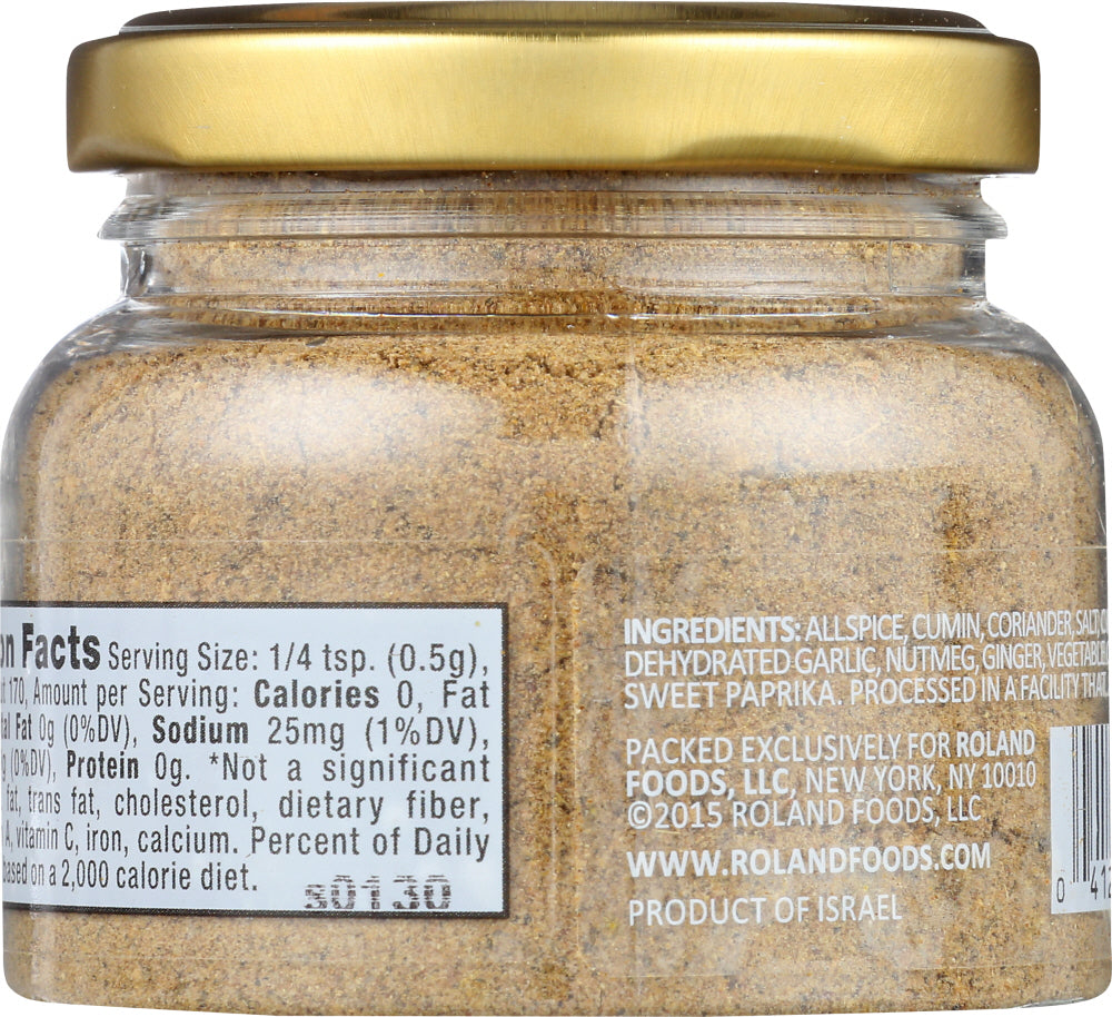 Roland: Ras El Hanout Spice Blend, 3 Oz