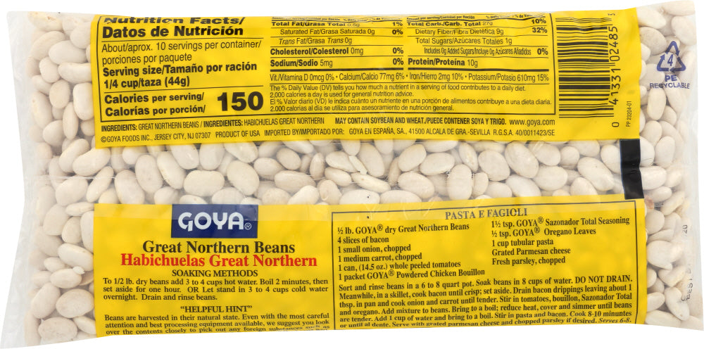 Goya: Bean Northern Great, 16 Oz