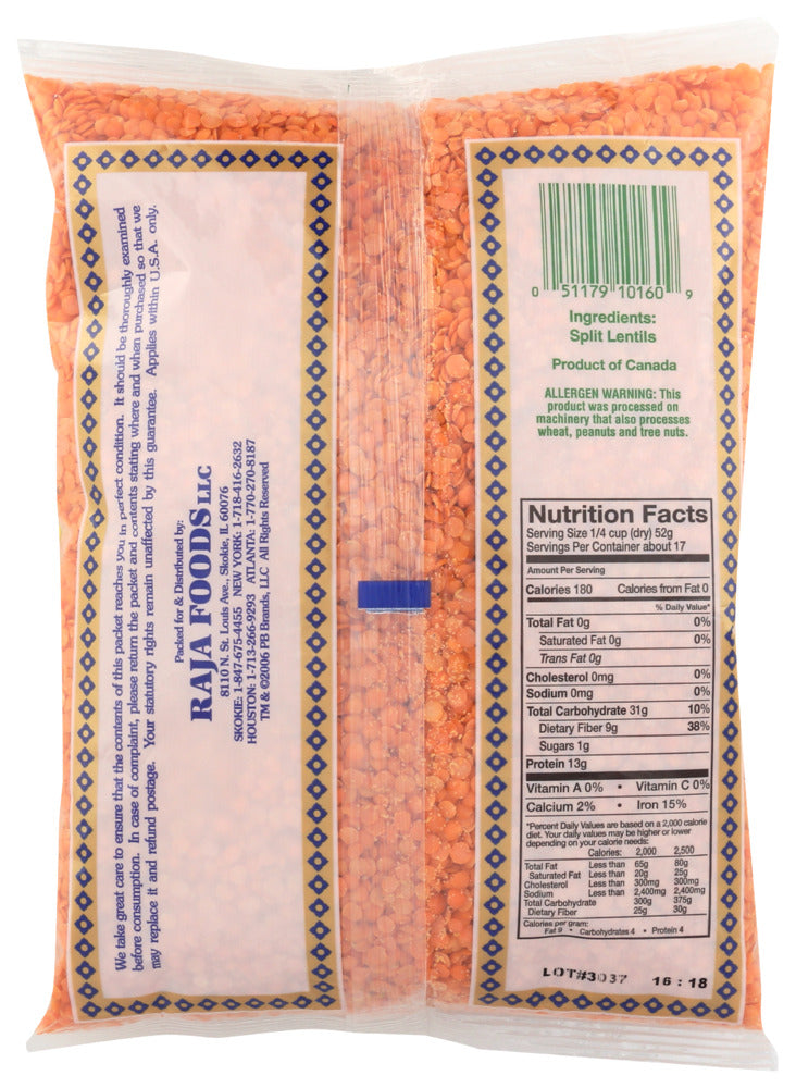 Swad: Masoor Dal, 2 Lb