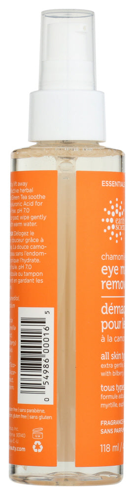 Earth Science: Chamomile And Green Tea Eye Makeup Remover, 4 Fo