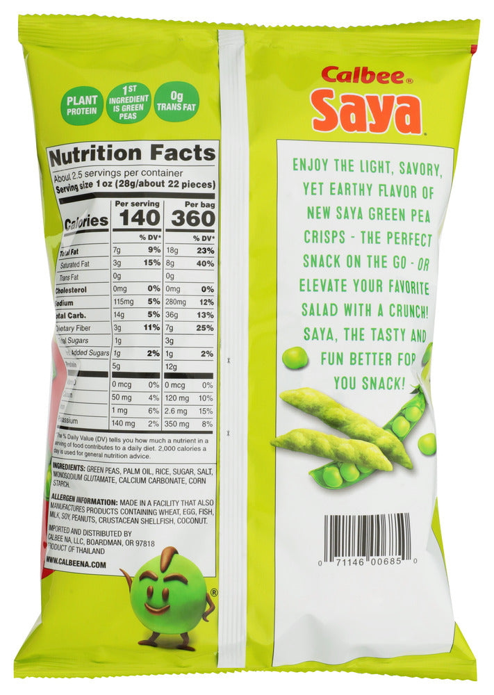 Calbee: Pea Crisps, 2.47 Oz