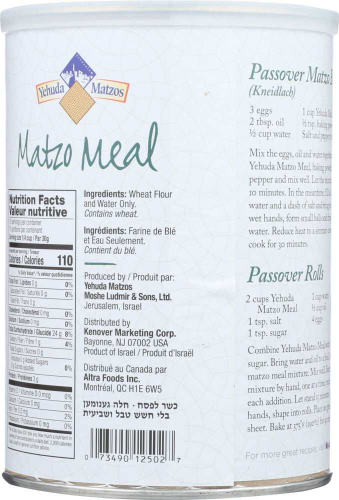 Yehuda: Matzo Meal, 16 Oz