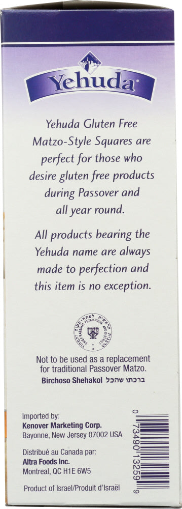 Yehuda: Unsalted Matzo Style Squares, 10.5 Oz