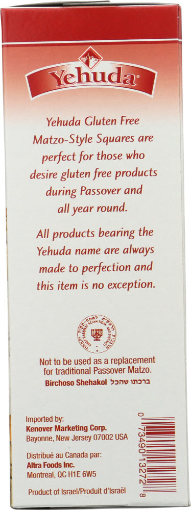 Yehuda: Everything Matzo Style Square, 10.5 Oz