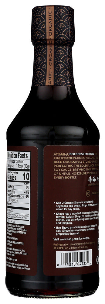 San J: Organic Shoyu Brewed Soy Sauce, 20 Oz