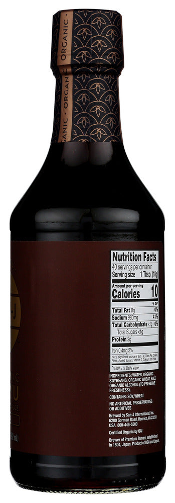 San J: Organic Shoyu Brewed Soy Sauce, 20 Oz