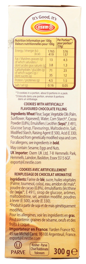 Osem: Argaliot Chocolate Cookies, 10.5 Oz