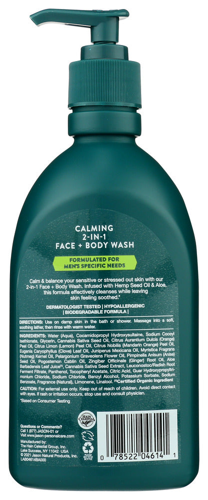 Jason: Wash Body Calming 2In1 Mens, 16 Oz