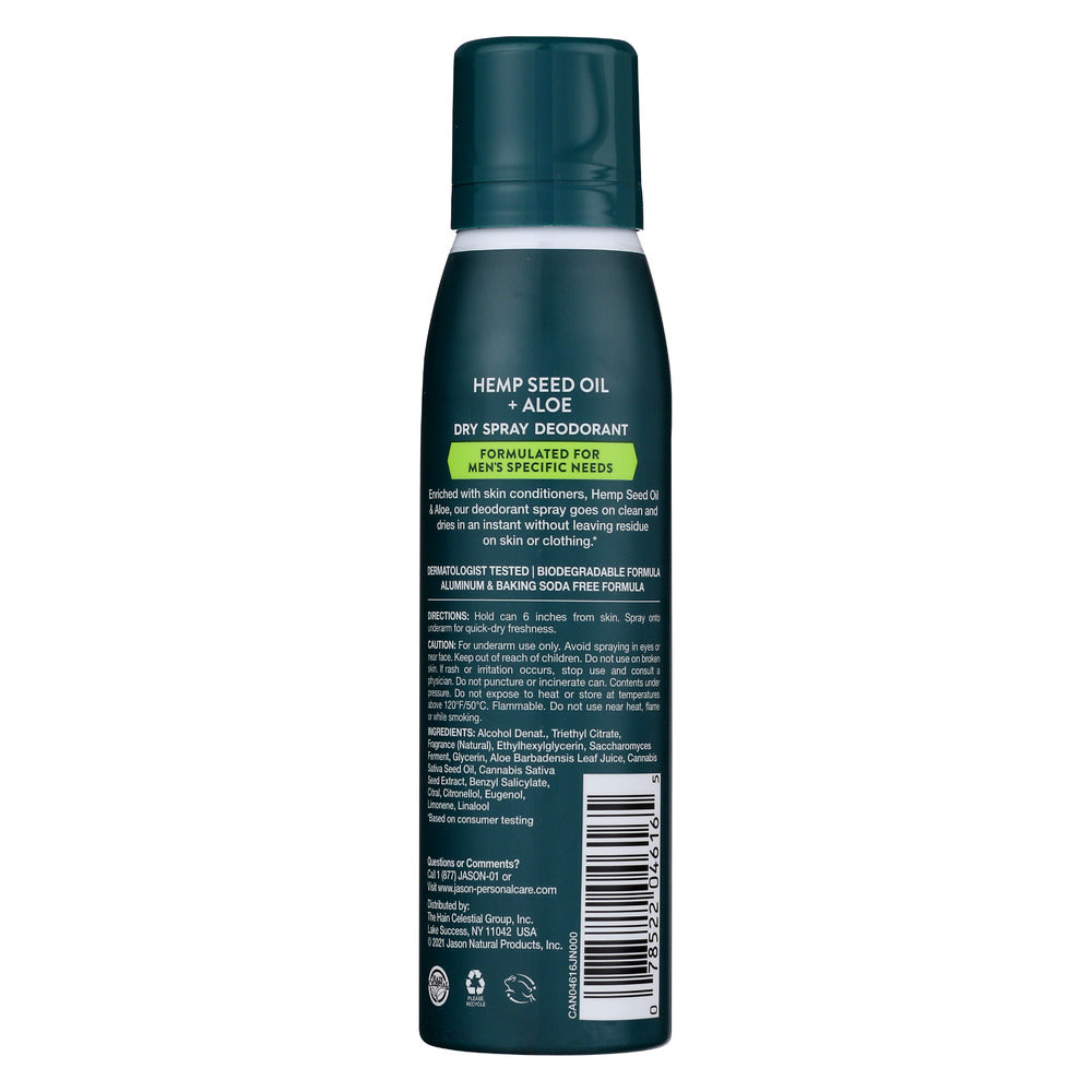 Jason: Deodorant Spray Calming Mens, 3.2 Oz