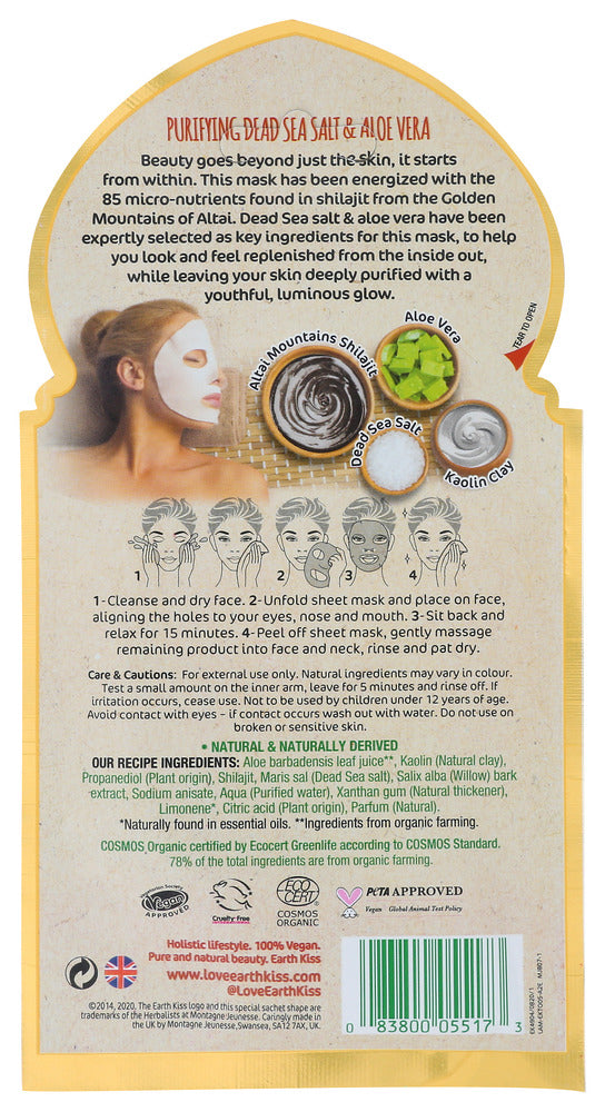 Earth Kiss: Million Year Clay Purifying Bamboo Sheet Mask, 1 Ea