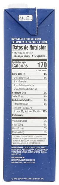 Dream: Horchata Rice Drink, 32 Fo