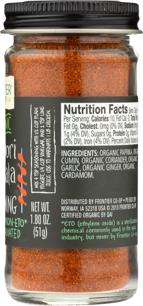 Frontier Herb: Tandoori Masala Seasoning Organic, 1.8 Oz