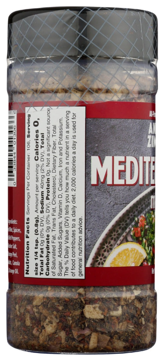 Andrew Zimmern: Citrus Herb Seasoning Mediterranean Style, 3 Oz