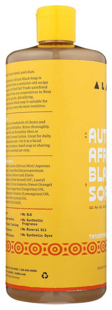 Alaffia: Soap Auth Blck Tang Citrs, 32 Fo