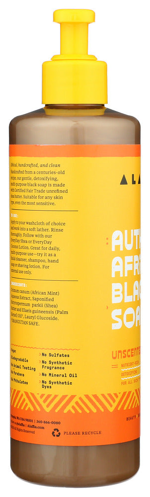 Alaffia: Soap Auth Blck Unscented, 16 Fo