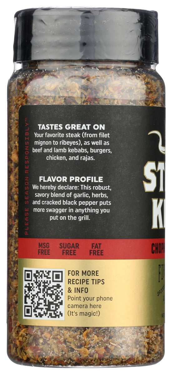 Fire And Smoke: Steak King Competition Blend, 10 Oz