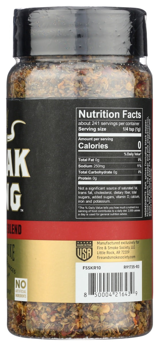 Fire And Smoke: Steak King Competition Blend, 10 Oz