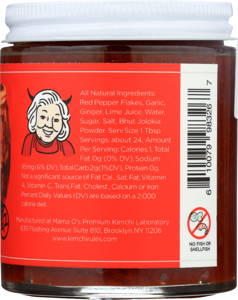 Mama Os Premium Kimchi: Kimchi Paste Super Spicy, 6 Oz