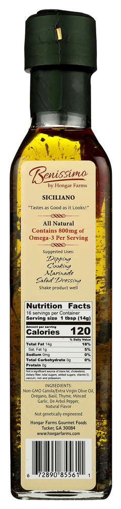 Benissimo: Siciliano Garlic Oil, 8.1 Oz