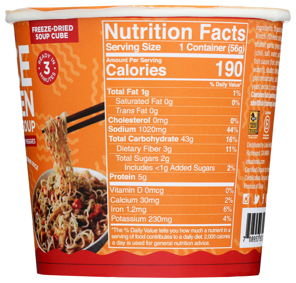 Lotus Foods: Spicy Kimchi Rice Ramen Noodle Soup With Freeze Dried Chunky Veggies, 1.98 Oz