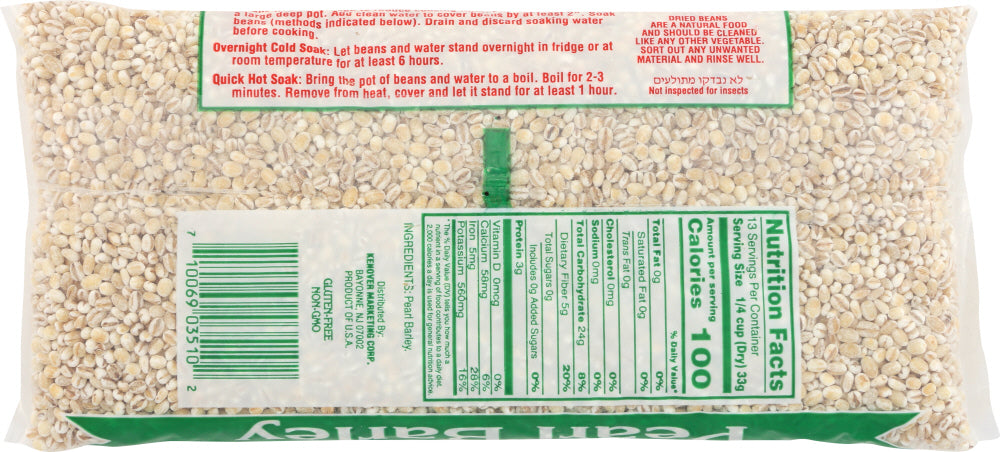 Gefen: Pearl Barley, 16 Oz