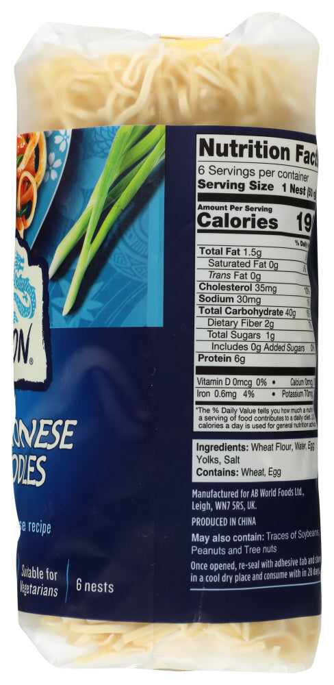 Blue Dragon: Thin Cantonese Egg Noodles, 10.5 Oz