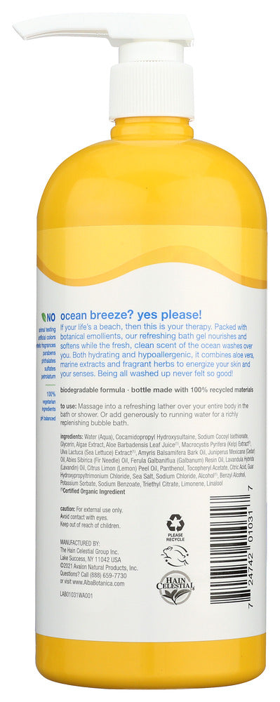 Alba Botanica: Ocean Surf Very Emollient Body Wash, 32 Oz