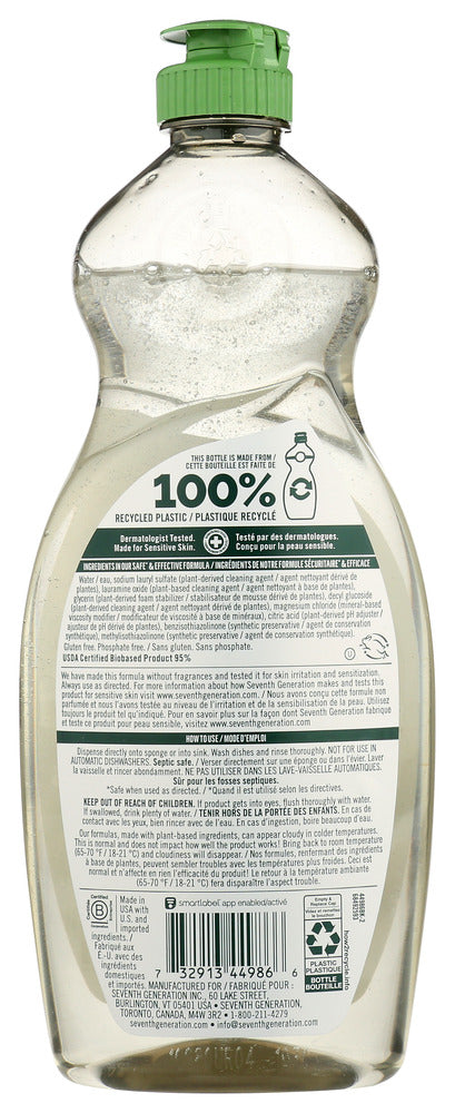 Seventh Generation: Dish Liquid Free And Clear, 19 Fo