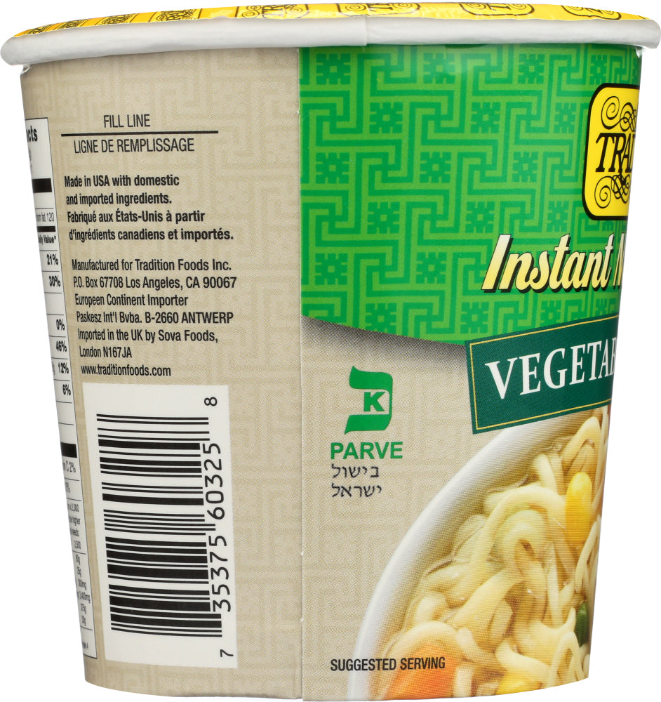 Tradition: Vegetable Instant Noodle Soup, 2.29 Oz