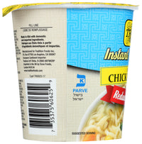 Tradition: Chicken Instant Noodle Soup Reduced Sodium, 2.29 Oz