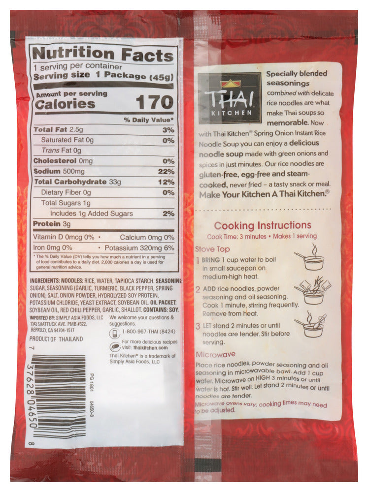 Thai Kitchen: Instant Rice Noodle Soup Spring Onion, 1.6 Oz