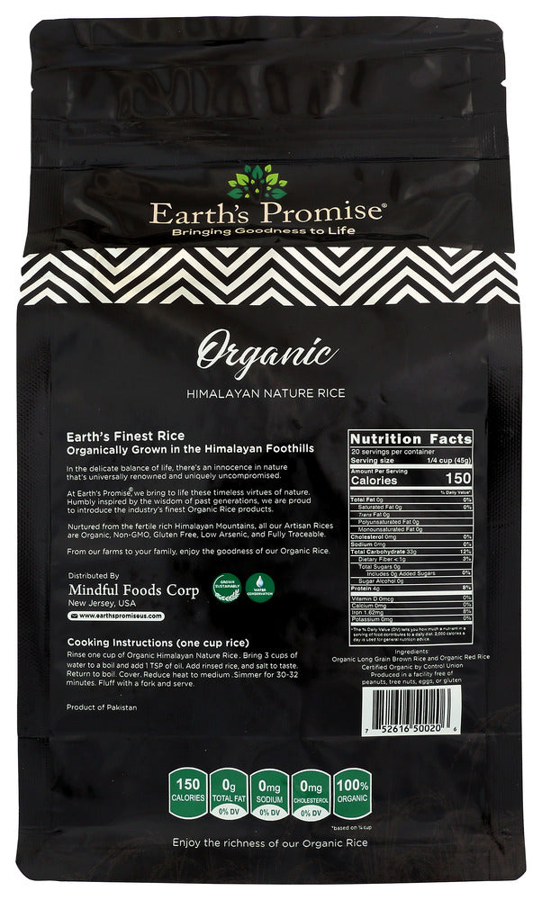 Earths Promise: Organic Himalayan Nature Rice, 2 Lb