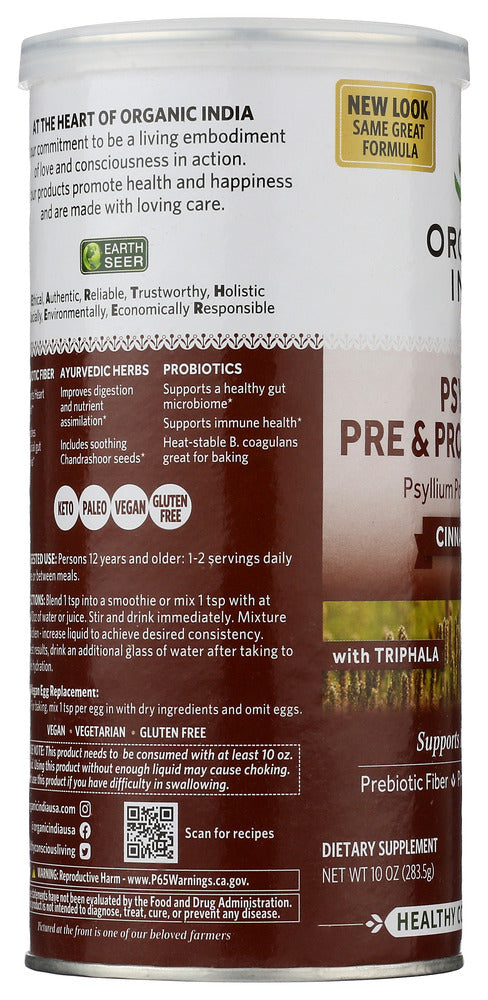 Organic India: Psyllium Pre Probiotic Cinnamon Spice, 10 Oz