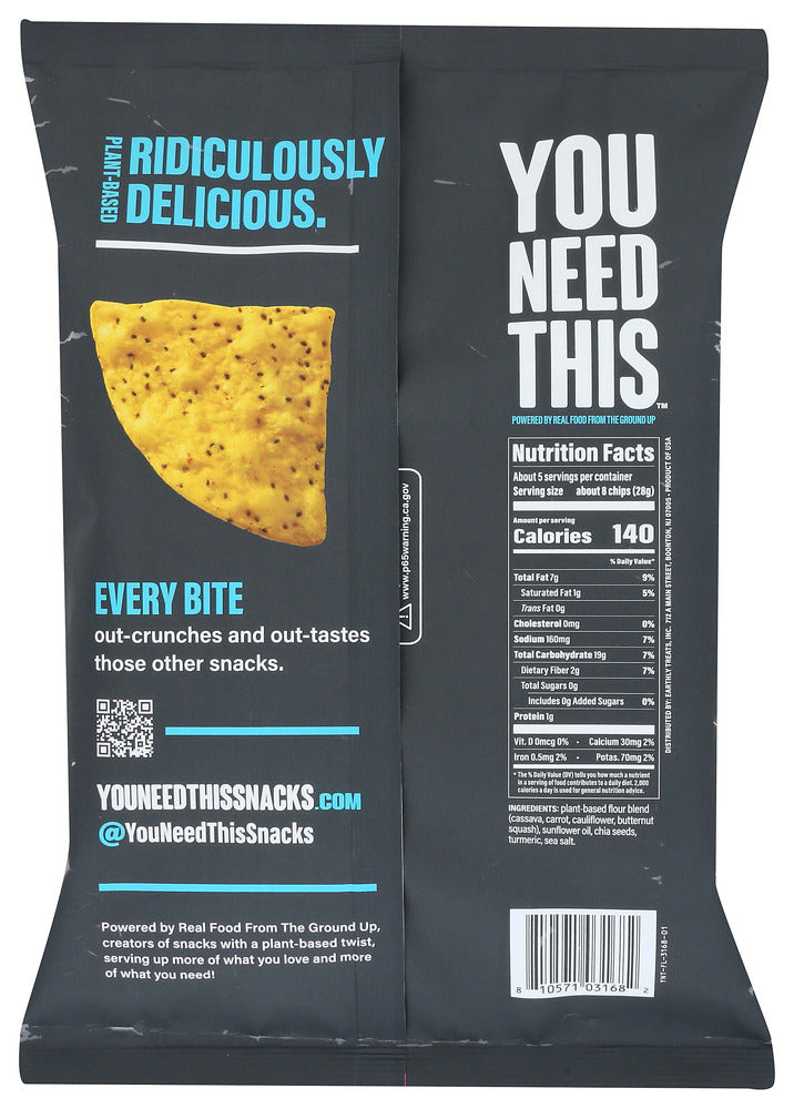 You Need This: Chip Tortilla Sea Salt, 5 Oz