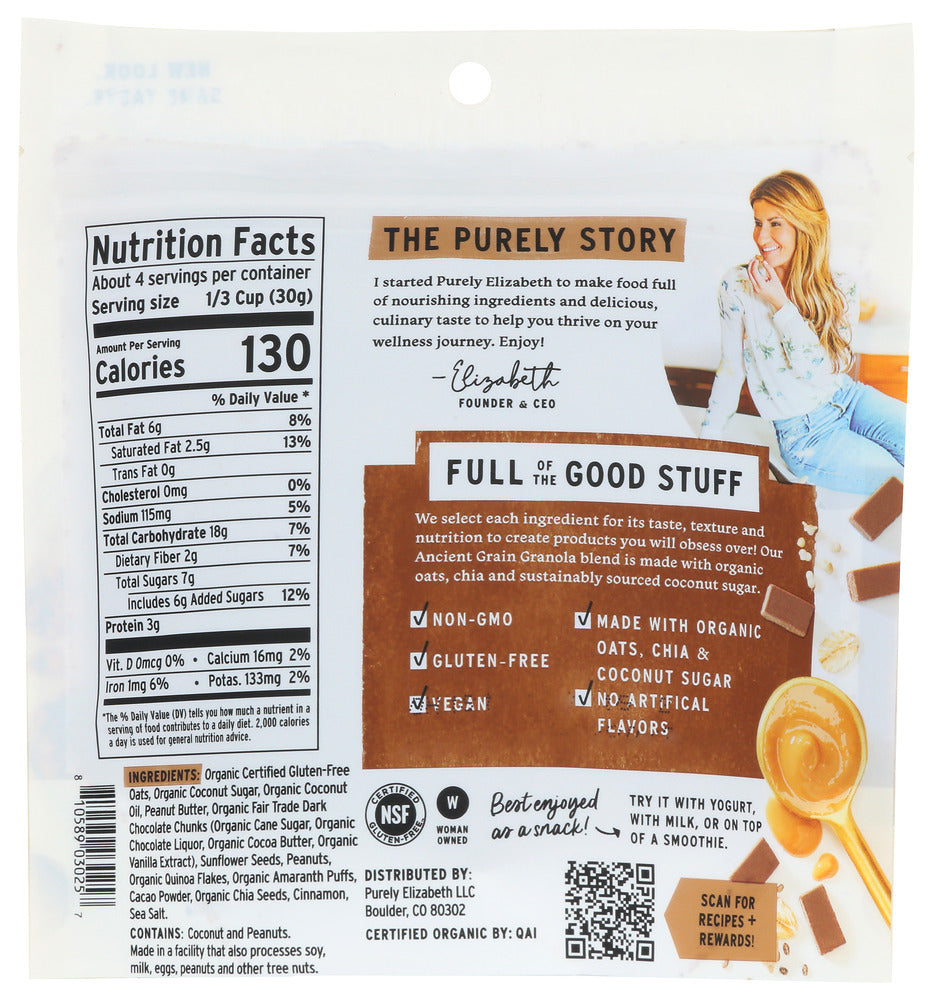 Purely Elizabeth: Chocolate Peanut Butter Ancient Grain Granola, 4 Oz